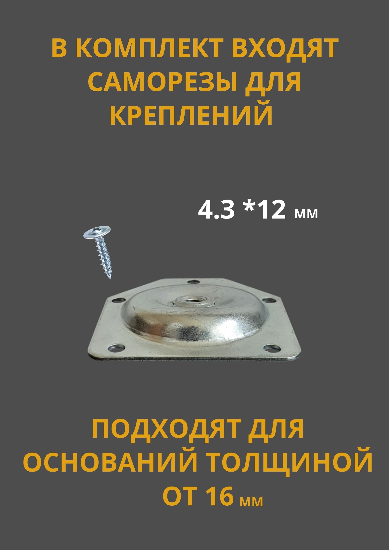 Ножки мебельные деревянные 15 см конусные, шлифованные под подкраску — изображение 8