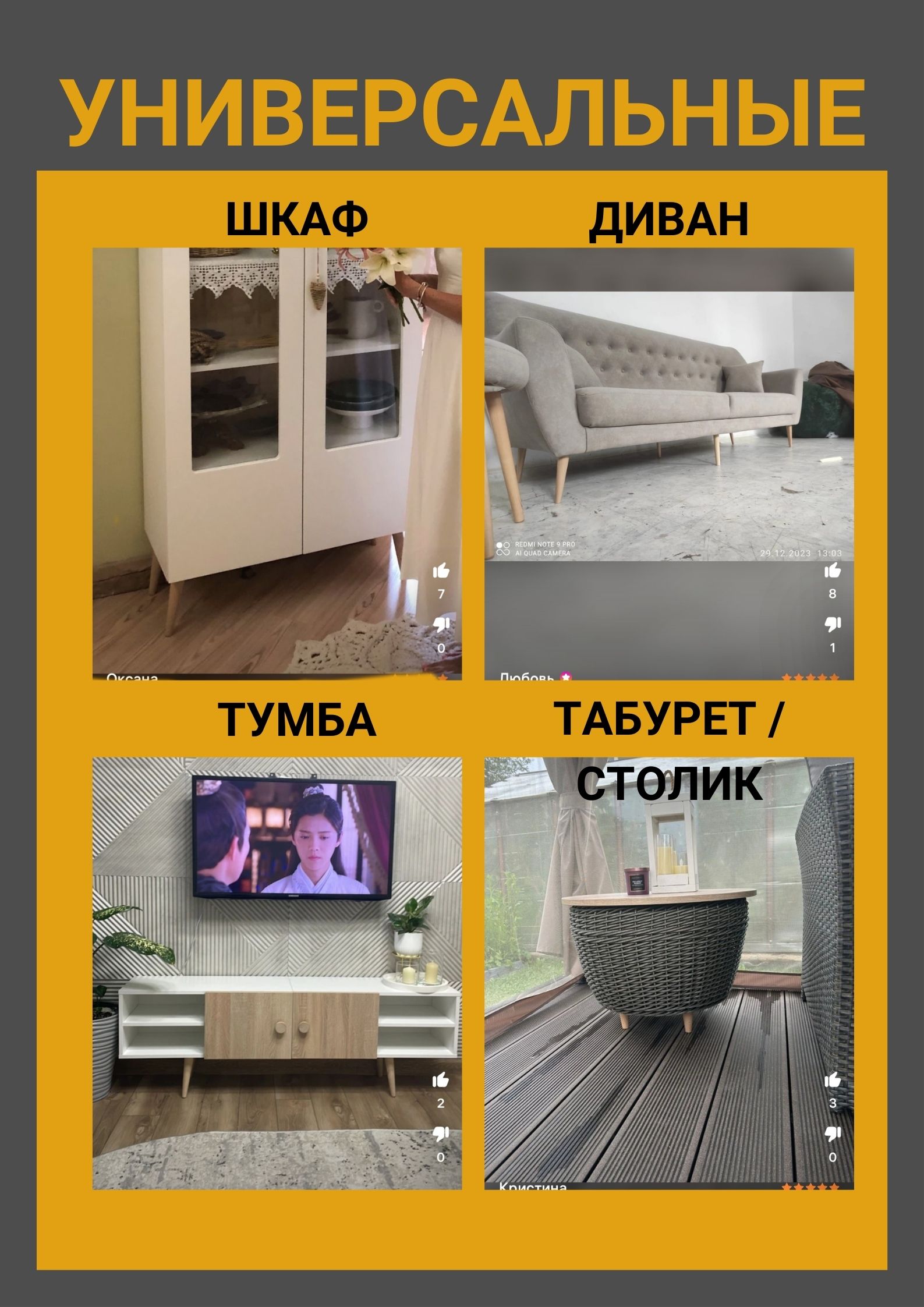 Ножки мебельные деревянные 15 см конусные, шлифованные под подкраску — изображение 7